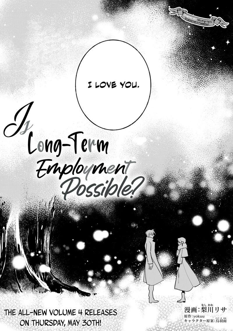 Einen Koyou Wa Kanou Deshou Ka Chapter 20 Page 2