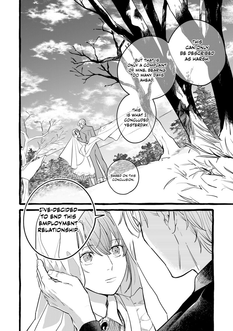 Einen Koyou Wa Kanou Deshou Ka Chapter 20 Page 21