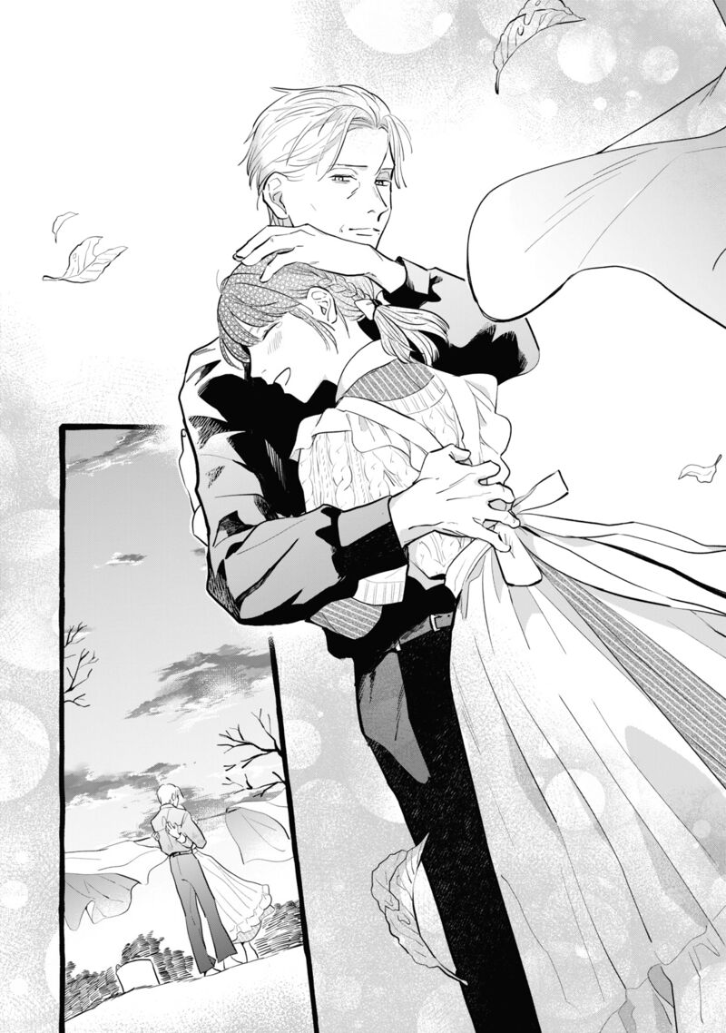Einen Koyou Wa Kanou Deshou Ka Chapter 20 Page 25