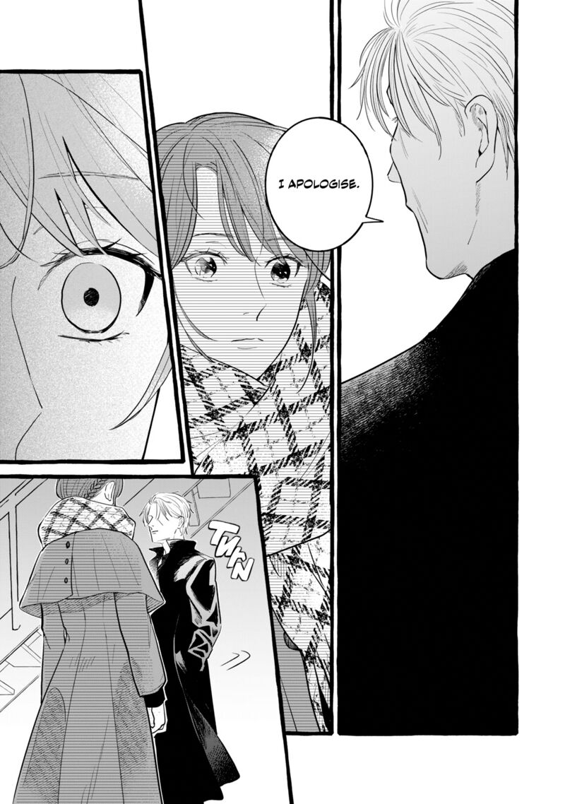Einen Koyou Wa Kanou Deshou Ka Chapter 20 Page 4