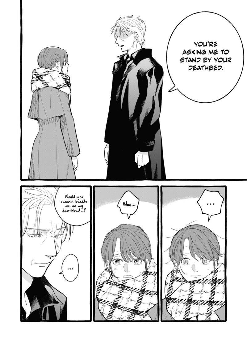 Einen Koyou Wa Kanou Deshou Ka Chapter 20 Page 9