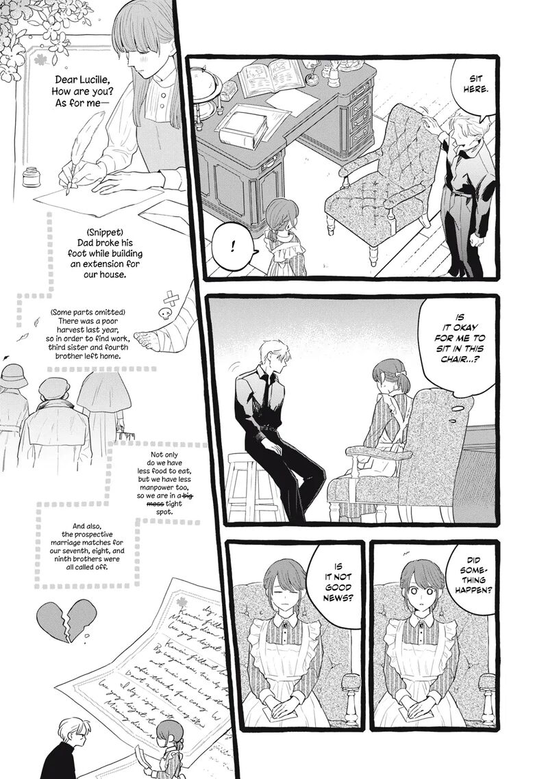 Einen Koyou Wa Kanou Deshou Ka Chapter 21 Page 10