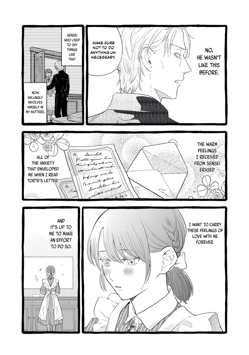 Einen Koyou Wa Kanou Deshou Ka Chapter 21 Page 14