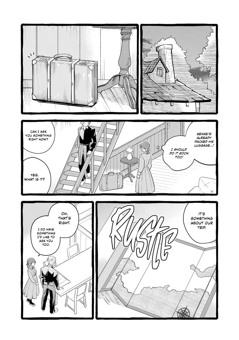 Einen Koyou Wa Kanou Deshou Ka Chapter 21 Page 19