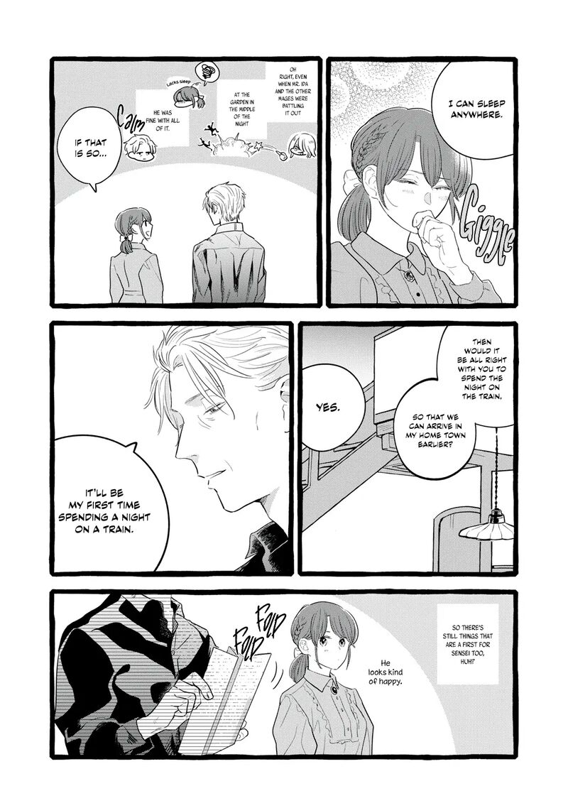 Einen Koyou Wa Kanou Deshou Ka Chapter 21 Page 21
