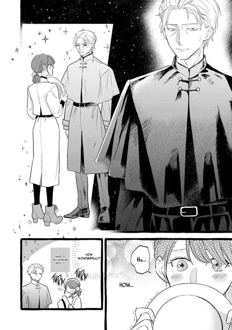 Einen Koyou Wa Kanou Deshou Ka Chapter 21 Page 23