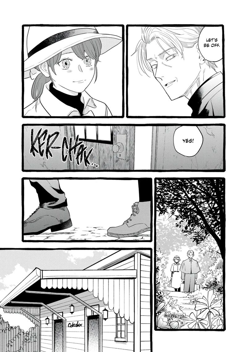 Einen Koyou Wa Kanou Deshou Ka Chapter 21 Page 24