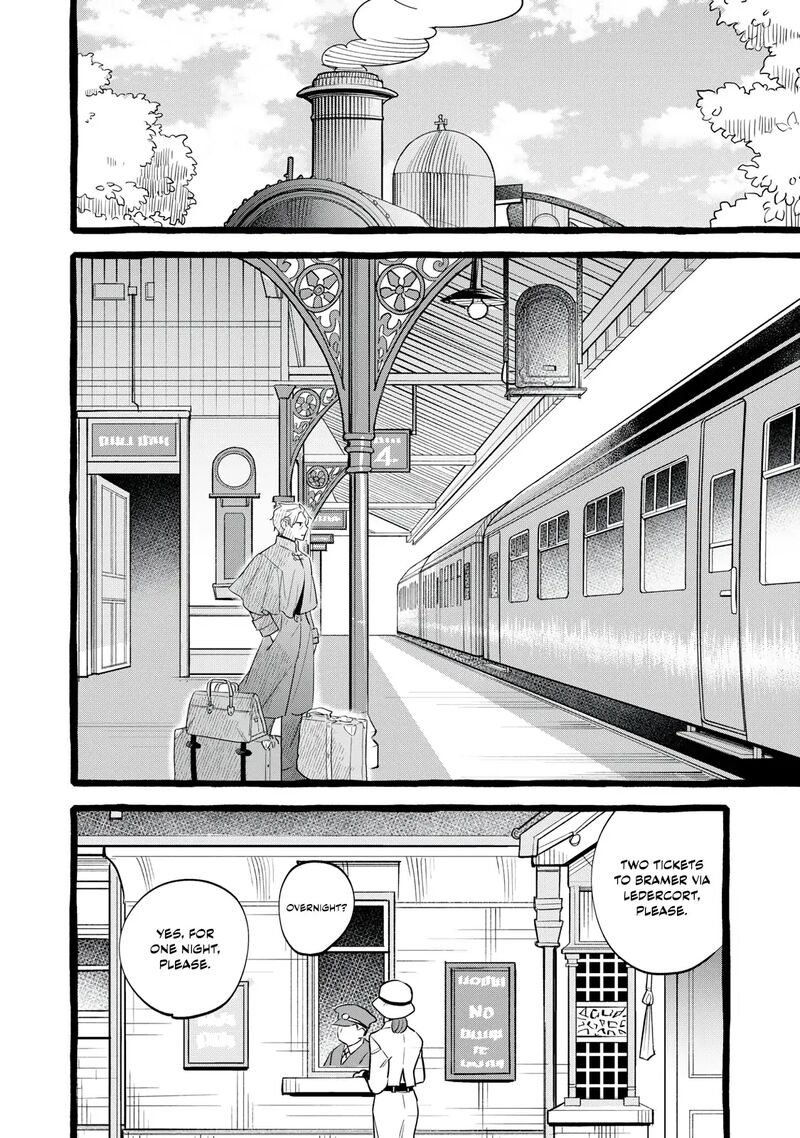 Einen Koyou Wa Kanou Deshou Ka Chapter 21 Page 25