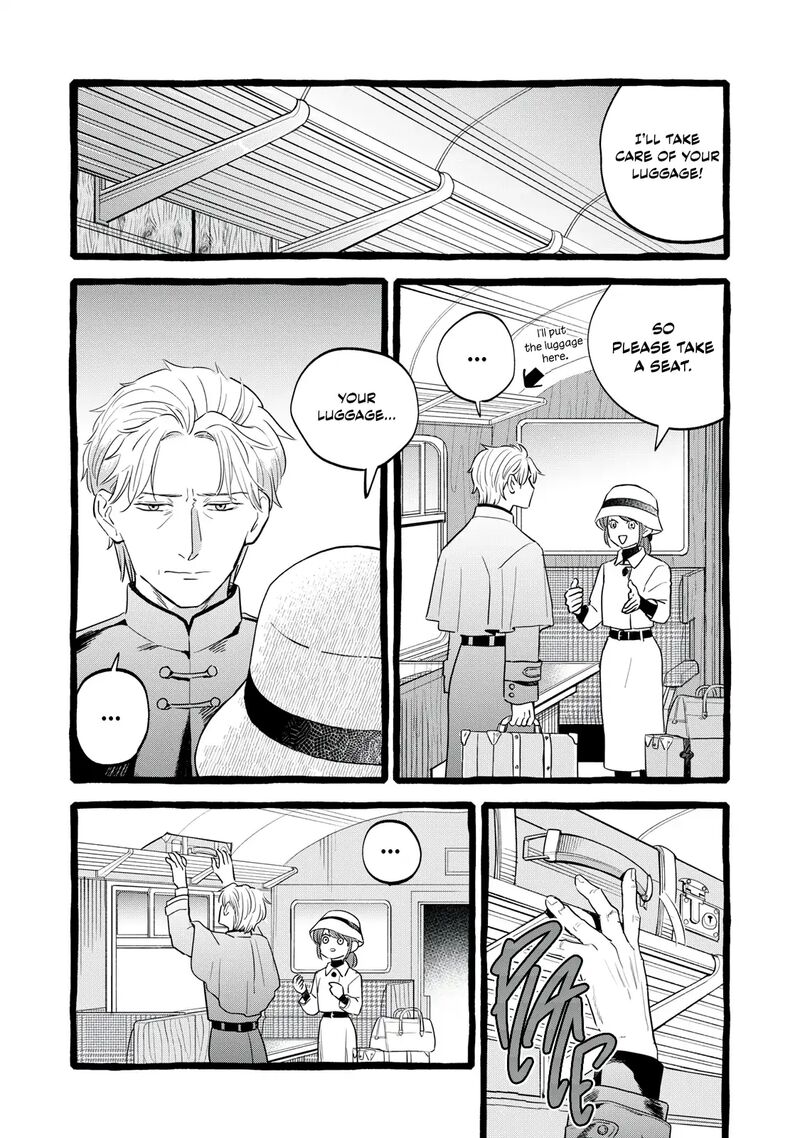 Einen Koyou Wa Kanou Deshou Ka Chapter 21 Page 28