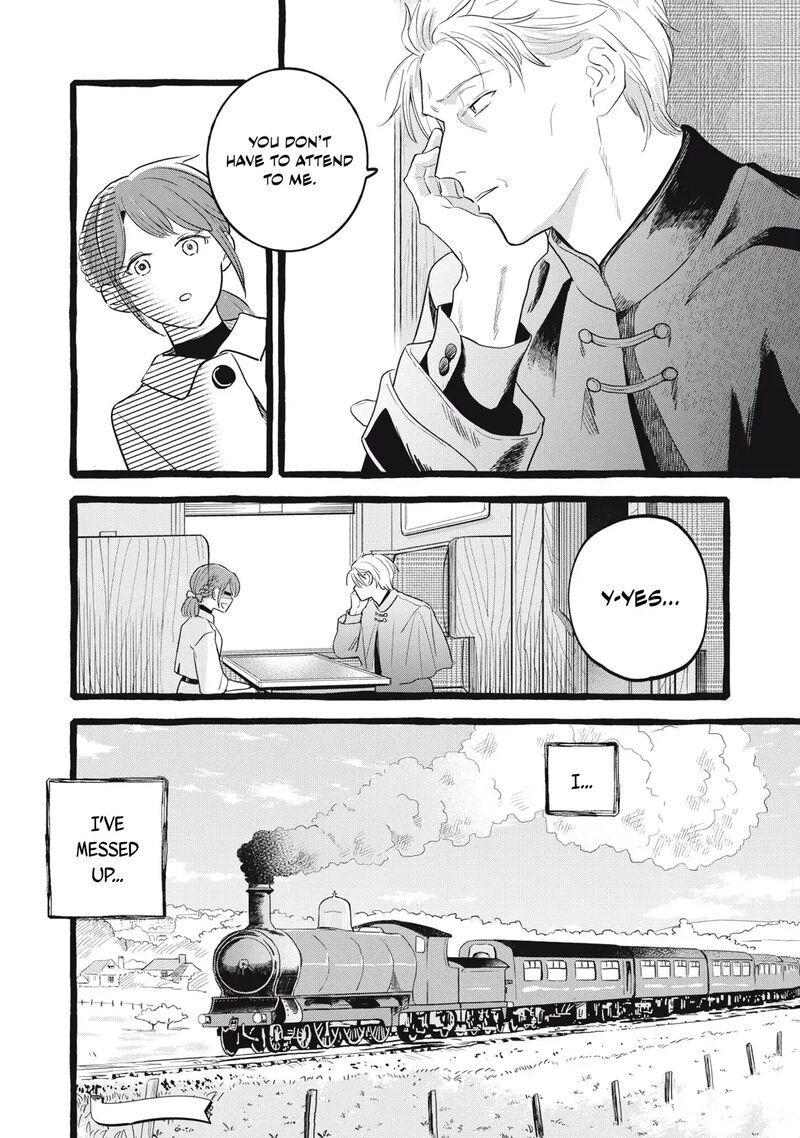 Einen Koyou Wa Kanou Deshou Ka Chapter 21 Page 31