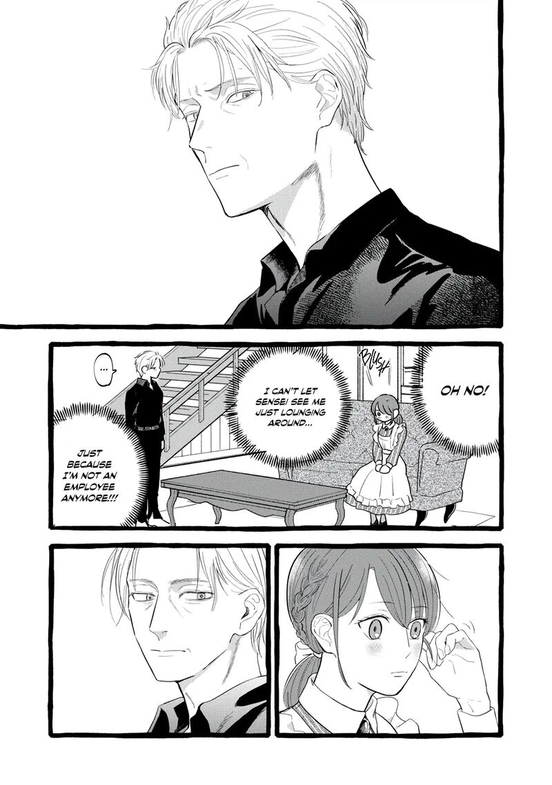 Einen Koyou Wa Kanou Deshou Ka Chapter 21 Page 4