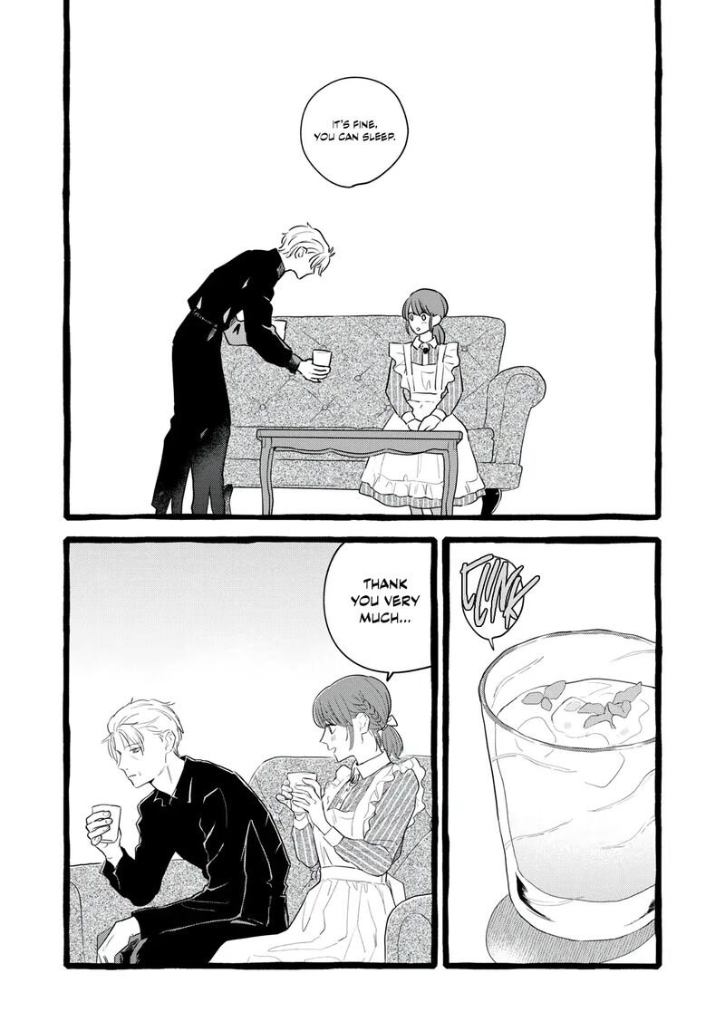 Einen Koyou Wa Kanou Deshou Ka Chapter 21 Page 5
