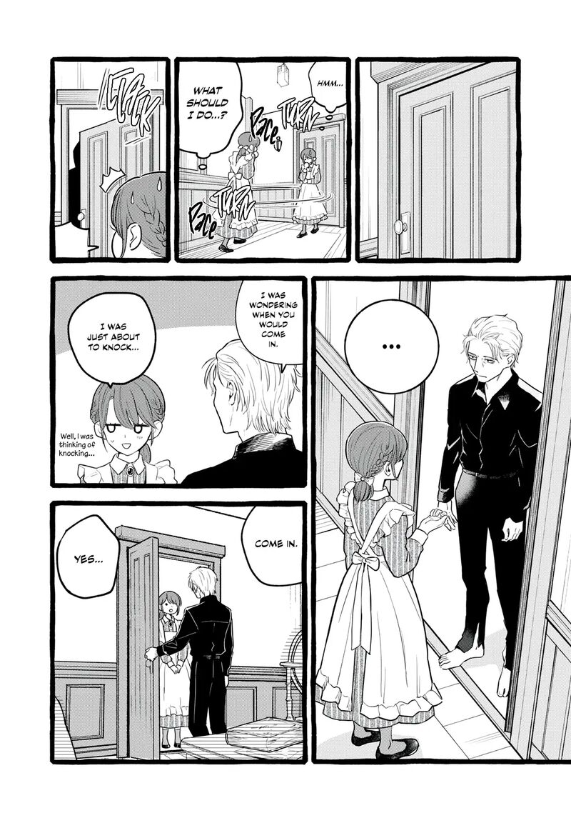 Einen Koyou Wa Kanou Deshou Ka Chapter 21 Page 9
