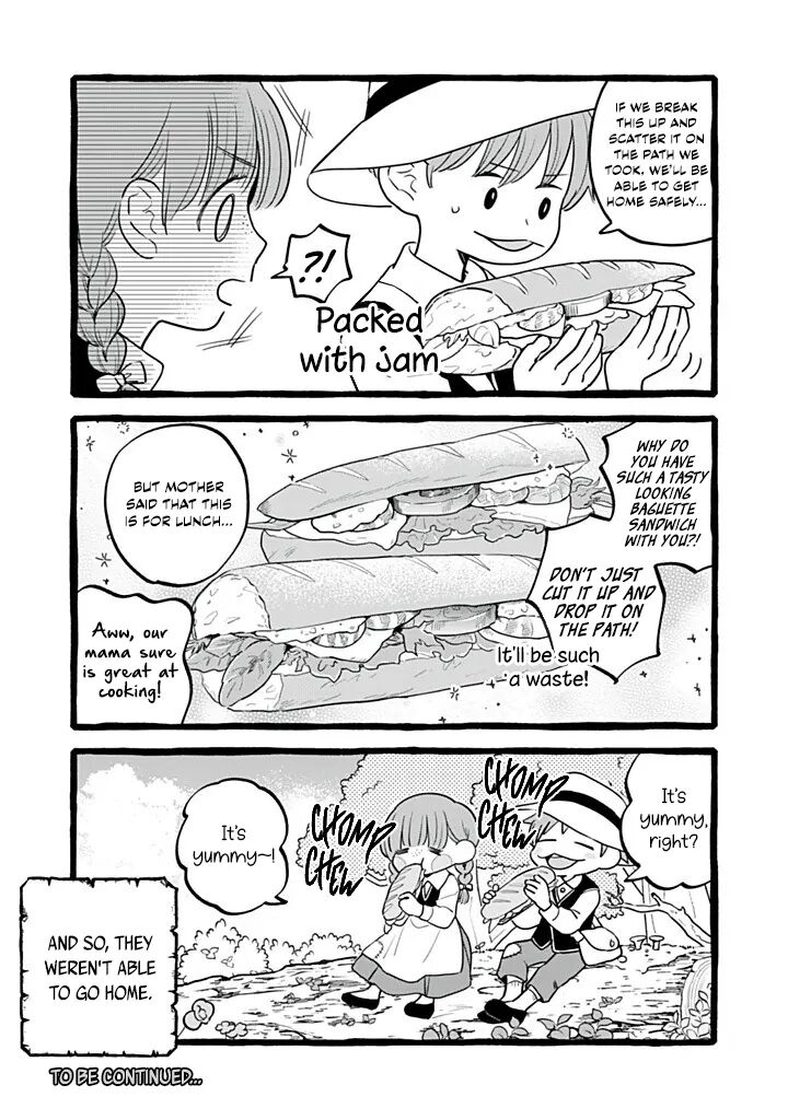 Einen Koyou Wa Kanou Deshou Ka Chapter 21e Page 3