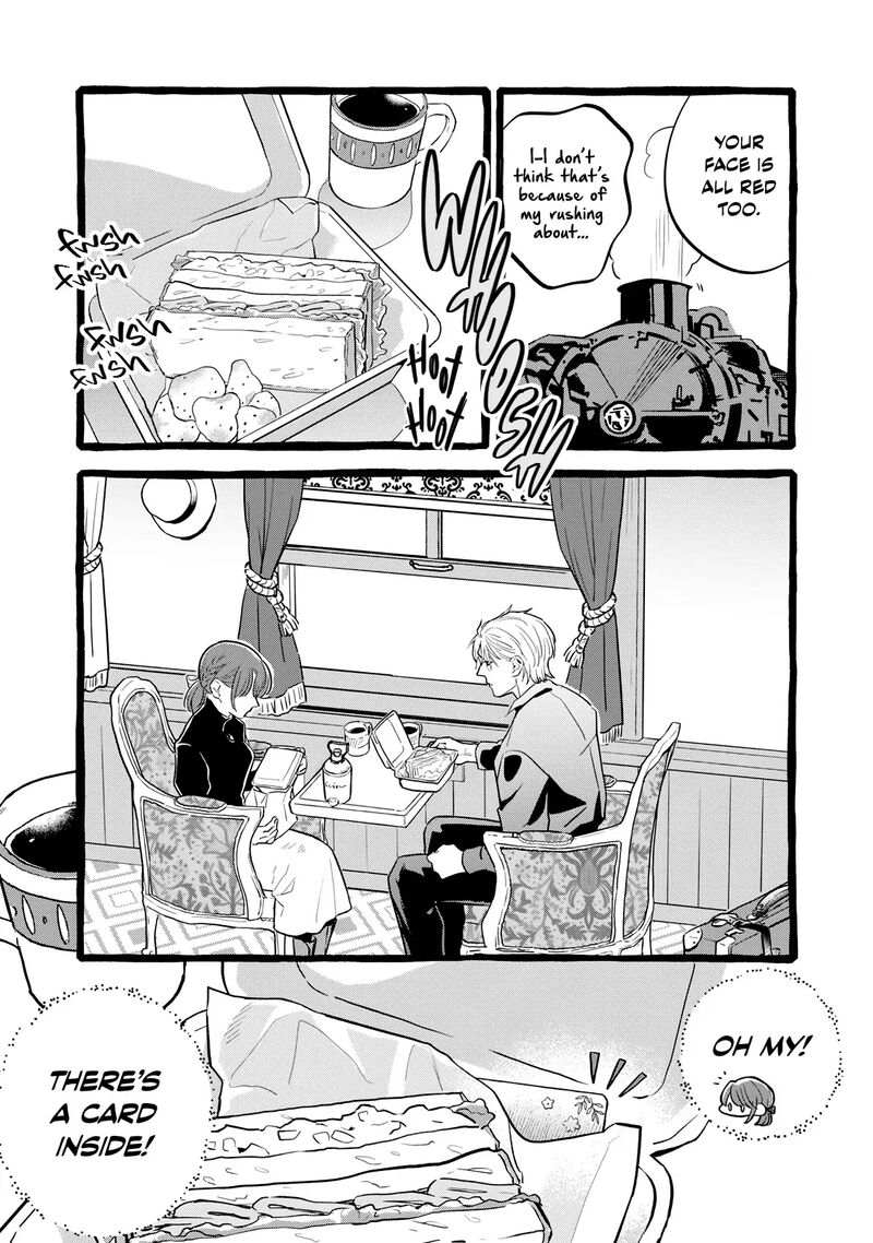 Einen Koyou Wa Kanou Deshou Ka Chapter 22 Page 12