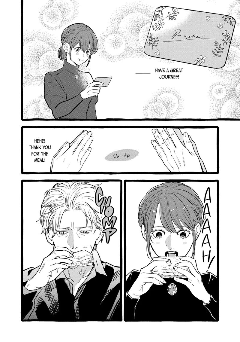 Einen Koyou Wa Kanou Deshou Ka Chapter 22 Page 13