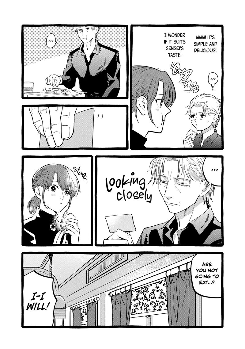 Einen Koyou Wa Kanou Deshou Ka Chapter 22 Page 14