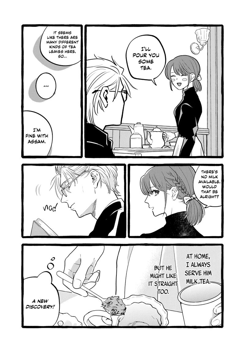 Einen Koyou Wa Kanou Deshou Ka Chapter 22 Page 17