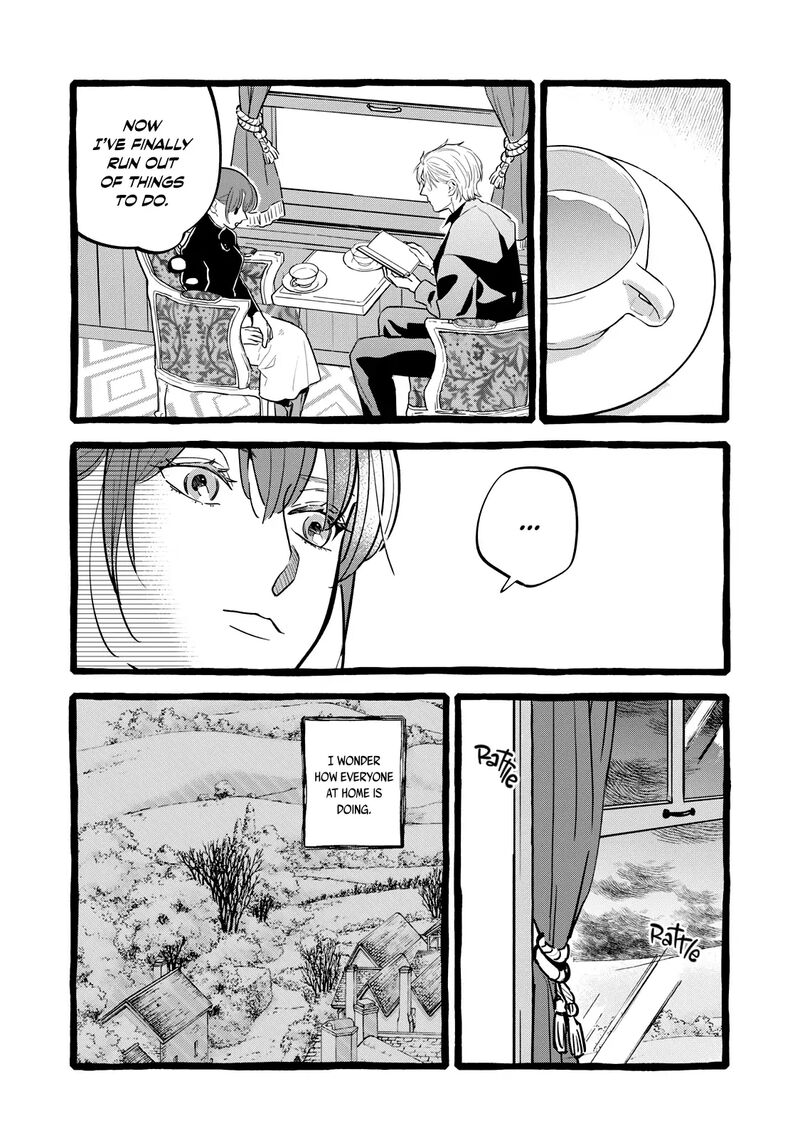 Einen Koyou Wa Kanou Deshou Ka Chapter 22 Page 18