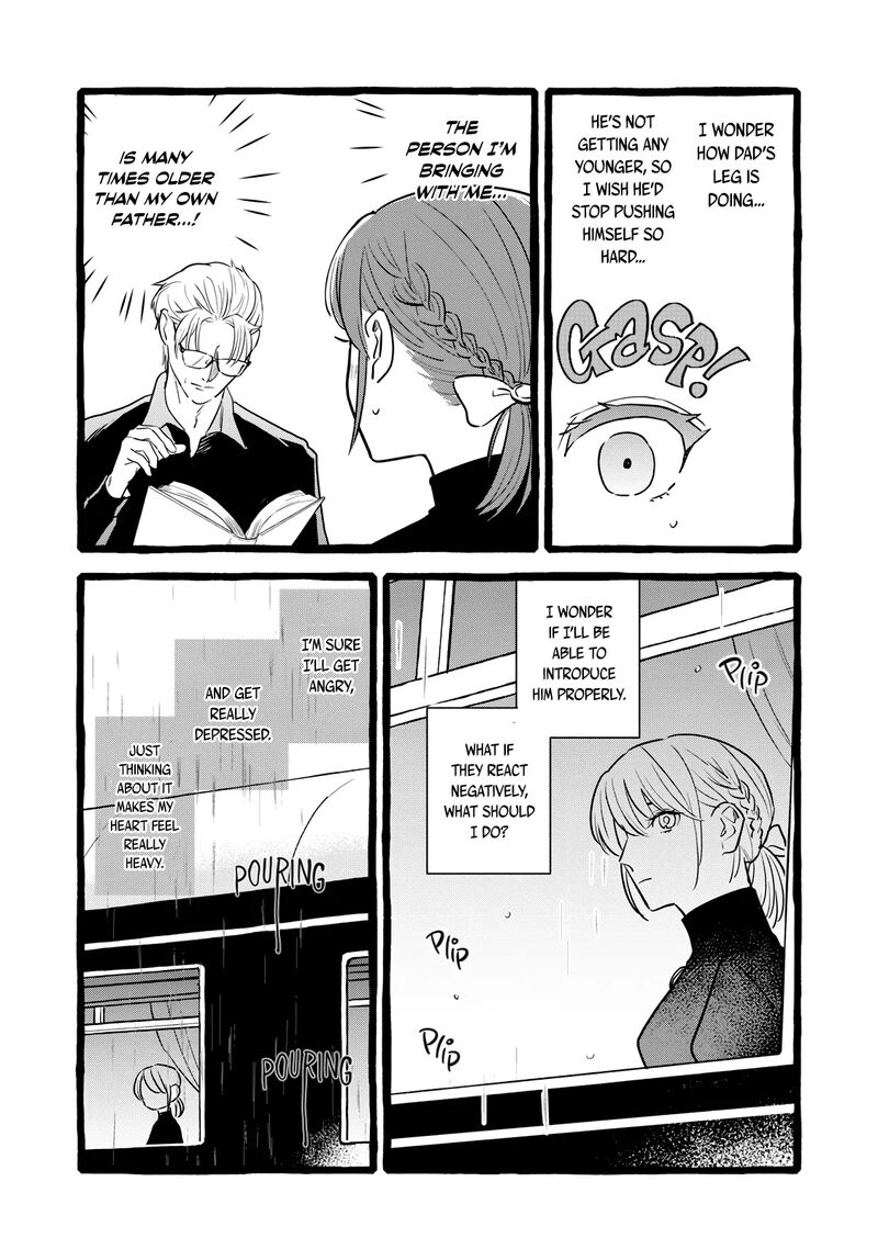 Einen Koyou Wa Kanou Deshou Ka Chapter 22 Page 19