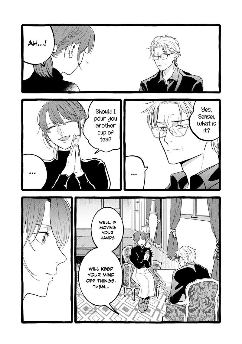 Einen Koyou Wa Kanou Deshou Ka Chapter 22 Page 21