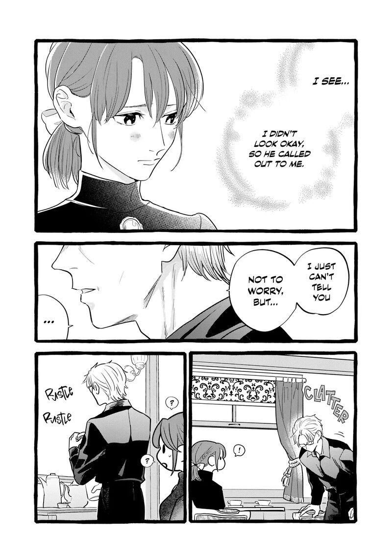 Einen Koyou Wa Kanou Deshou Ka Chapter 22 Page 22