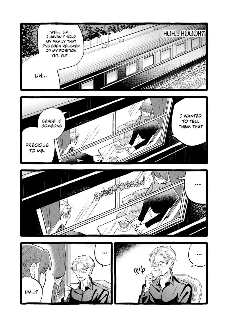 Einen Koyou Wa Kanou Deshou Ka Chapter 22 Page 25