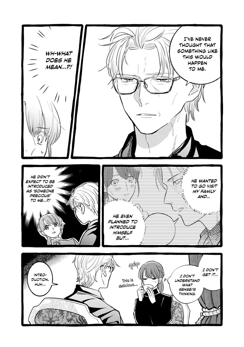 Einen Koyou Wa Kanou Deshou Ka Chapter 22 Page 26