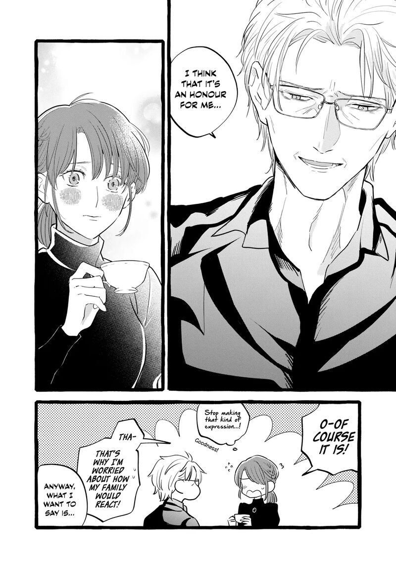 Einen Koyou Wa Kanou Deshou Ka Chapter 22 Page 27