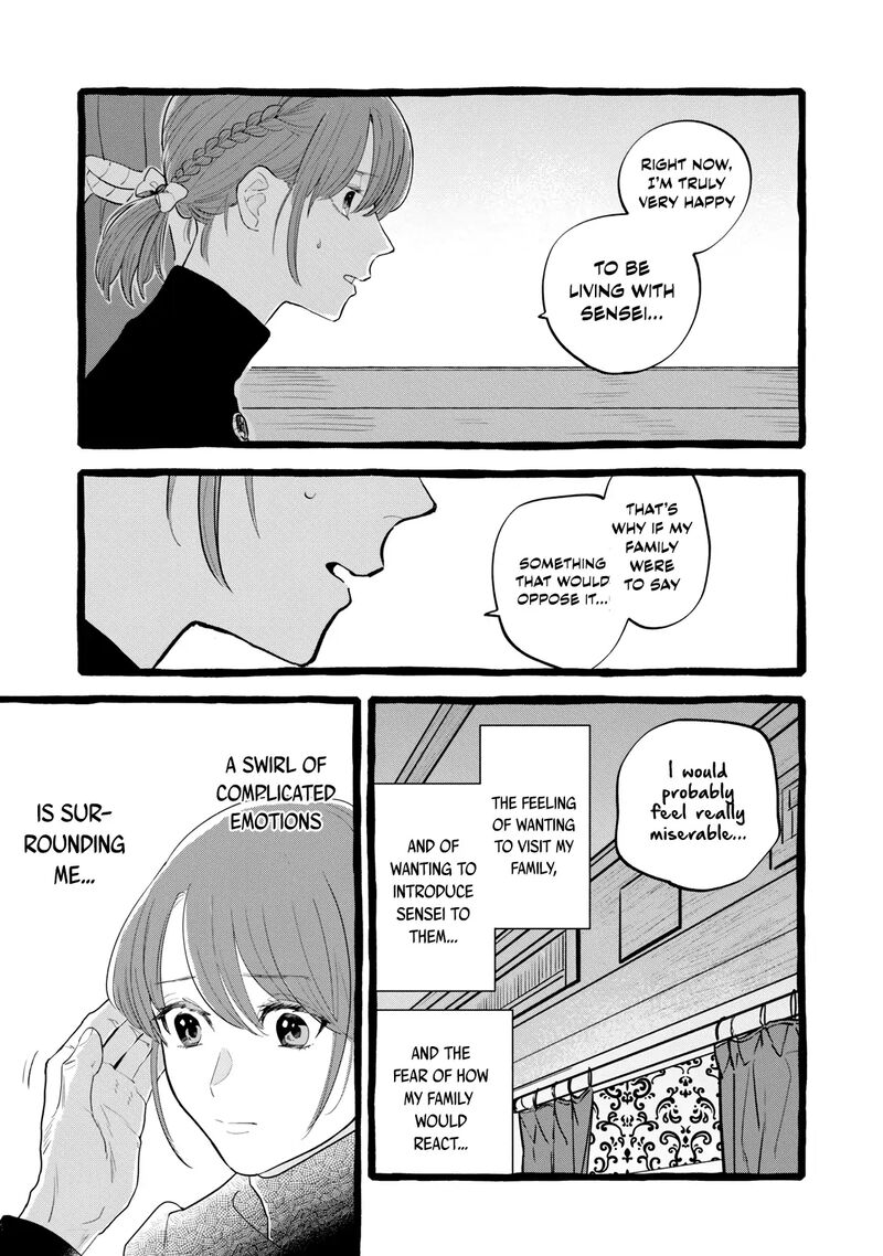 Einen Koyou Wa Kanou Deshou Ka Chapter 22 Page 28