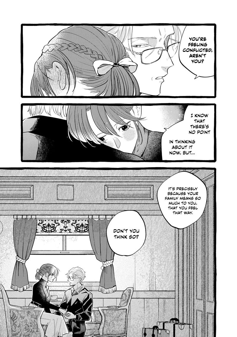 Einen Koyou Wa Kanou Deshou Ka Chapter 22 Page 30