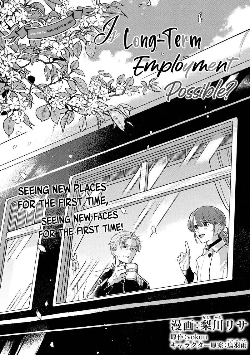 Einen Koyou Wa Kanou Deshou Ka Chapter 22 Page 4