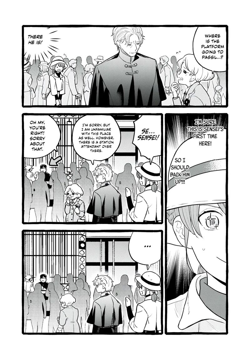 Einen Koyou Wa Kanou Deshou Ka Chapter 22 Page 5