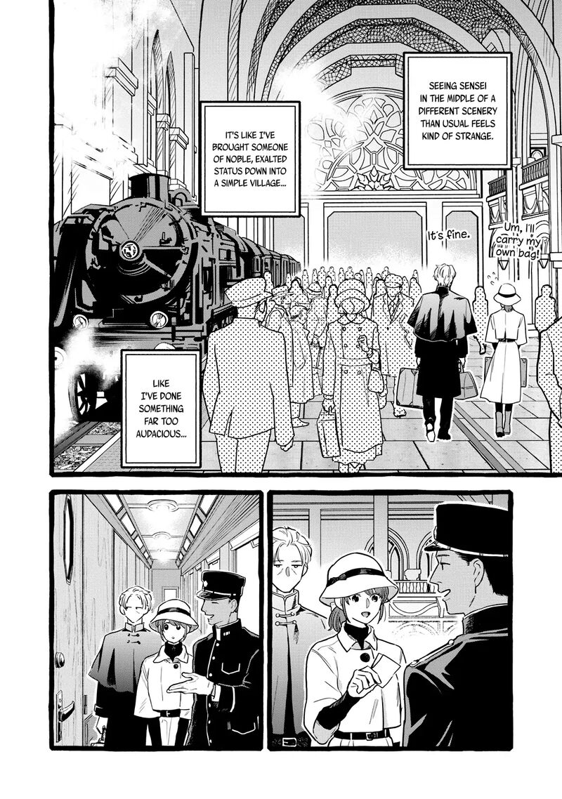 Einen Koyou Wa Kanou Deshou Ka Chapter 22 Page 7