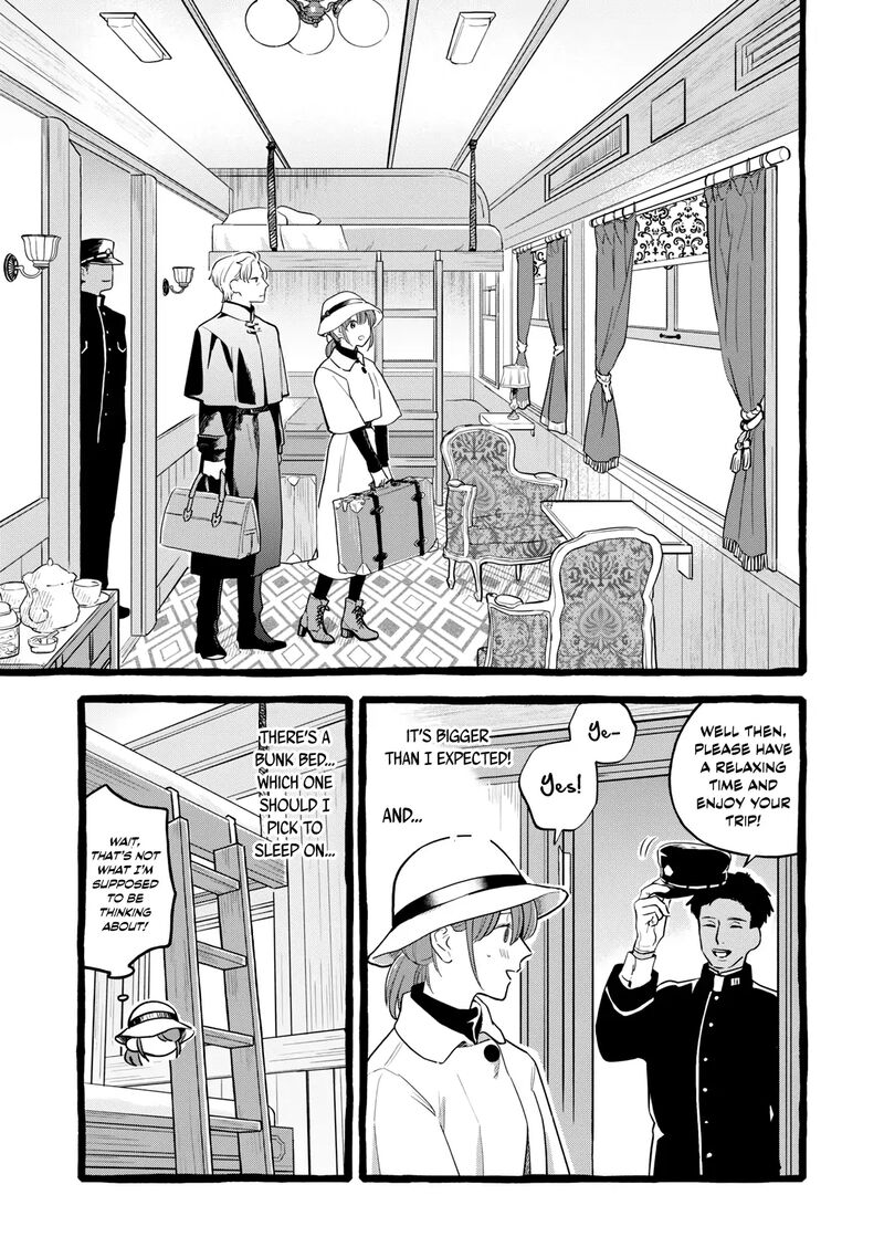 Einen Koyou Wa Kanou Deshou Ka Chapter 22 Page 8