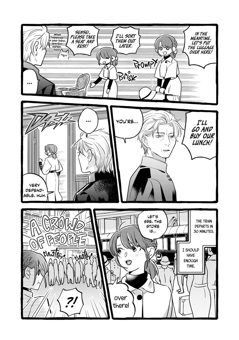 Einen Koyou Wa Kanou Deshou Ka Chapter 22 Page 9
