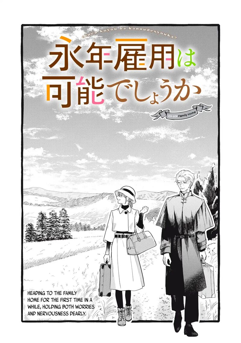 Einen Koyou Wa Kanou Deshou Ka Chapter 23 Page 1