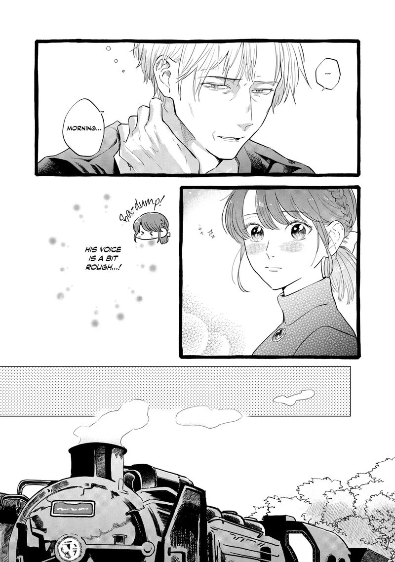 Einen Koyou Wa Kanou Deshou Ka Chapter 23 Page 11