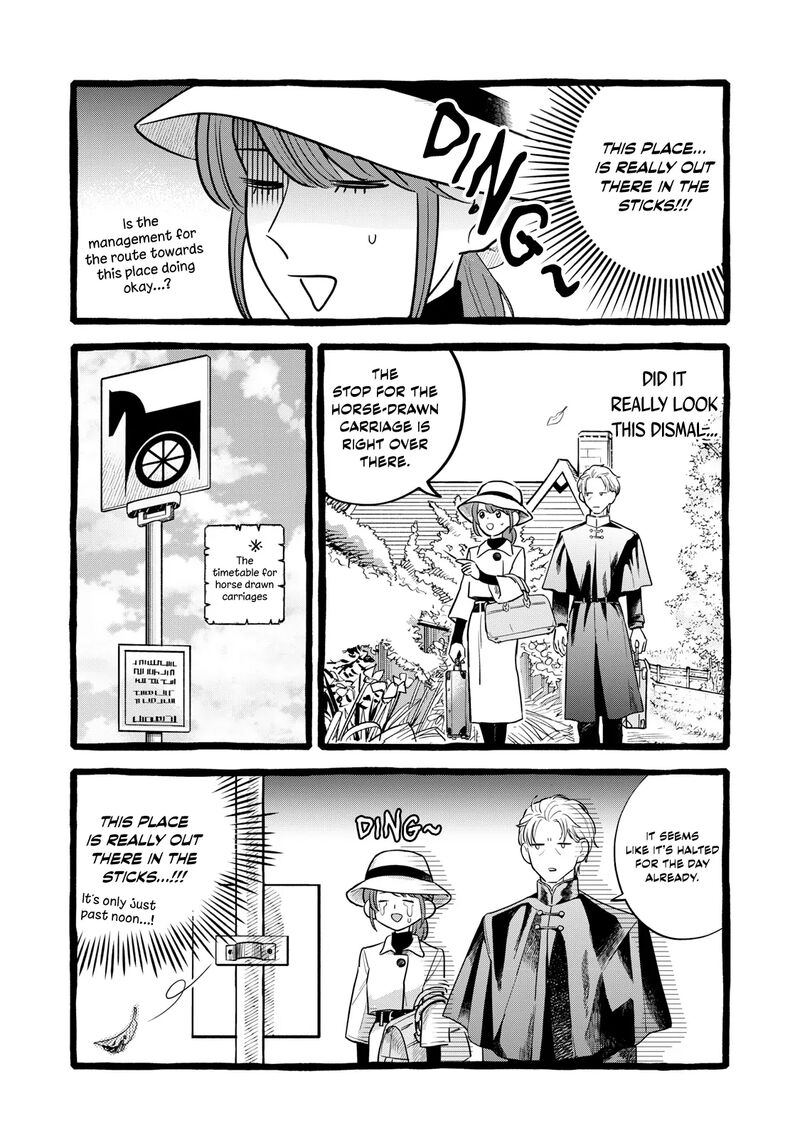 Einen Koyou Wa Kanou Deshou Ka Chapter 23 Page 13