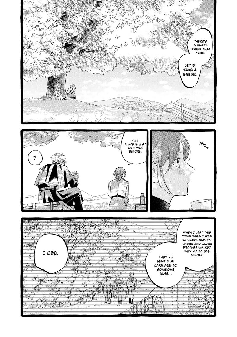 Einen Koyou Wa Kanou Deshou Ka Chapter 23 Page 15