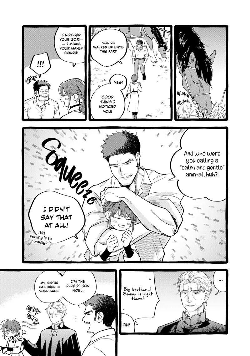 Einen Koyou Wa Kanou Deshou Ka Chapter 23 Page 19