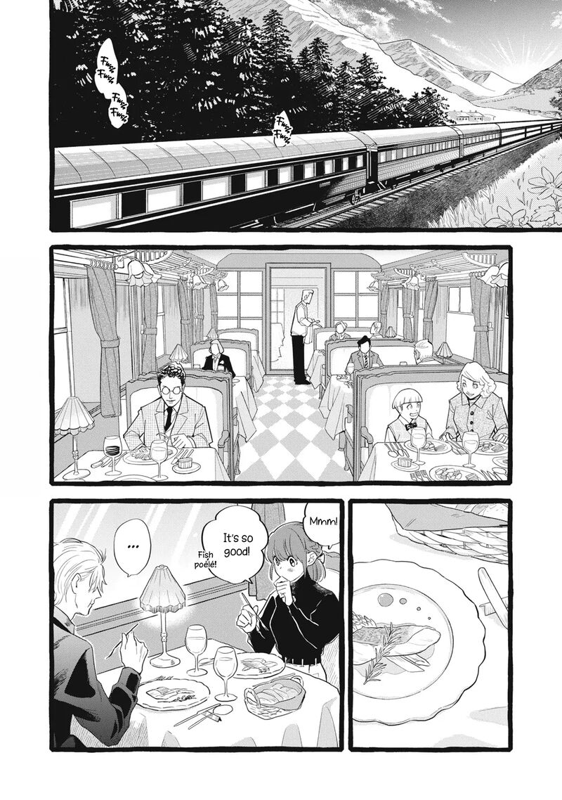 Einen Koyou Wa Kanou Deshou Ka Chapter 23 Page 2