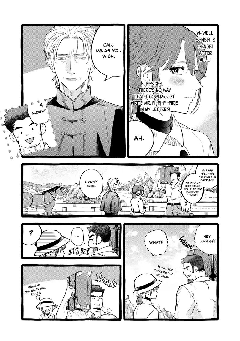 Einen Koyou Wa Kanou Deshou Ka Chapter 23 Page 21