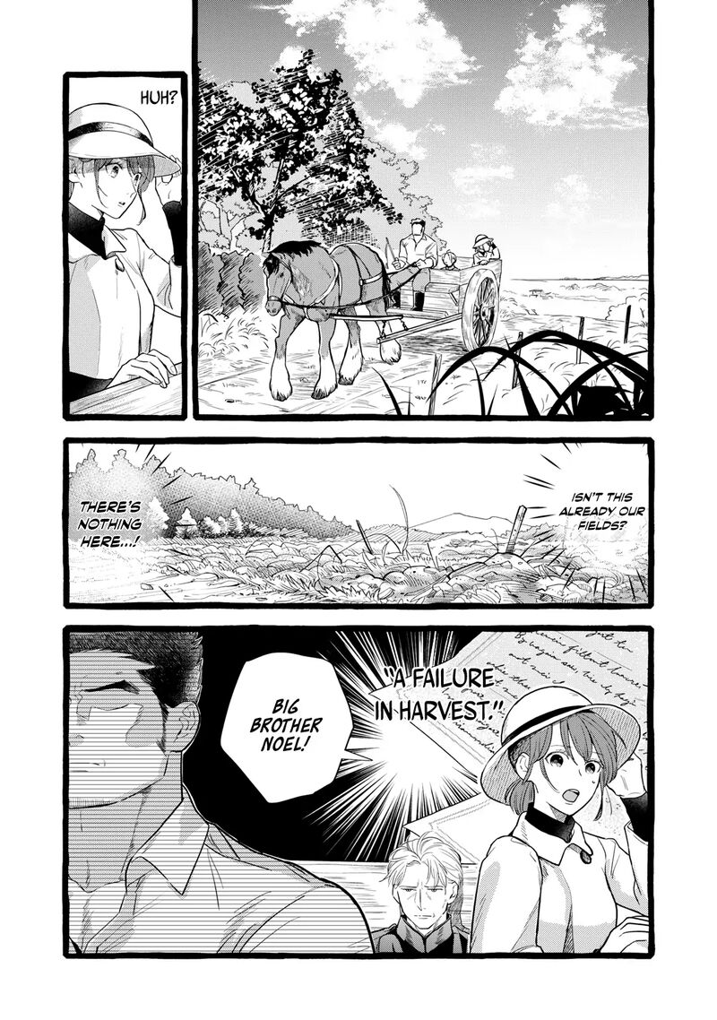 Einen Koyou Wa Kanou Deshou Ka Chapter 23 Page 22