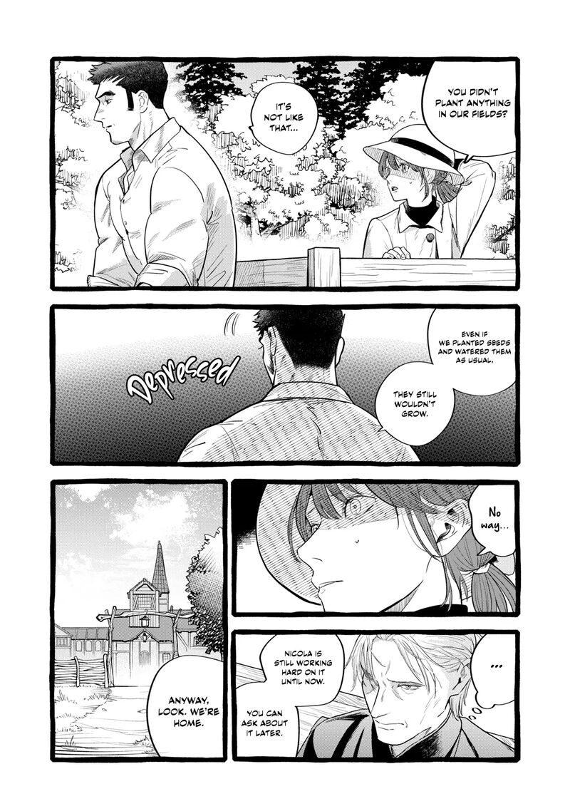 Einen Koyou Wa Kanou Deshou Ka Chapter 23 Page 23