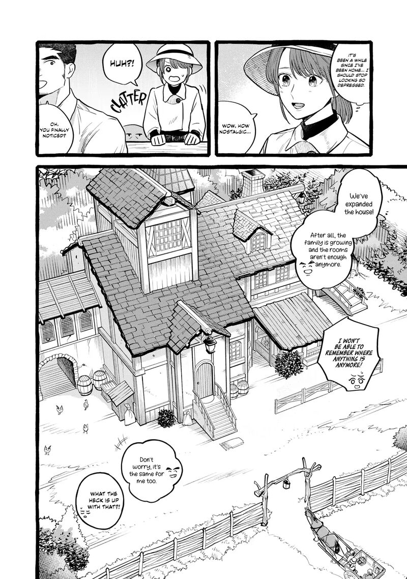 Einen Koyou Wa Kanou Deshou Ka Chapter 23 Page 24