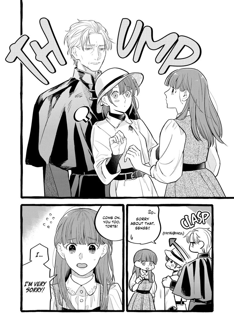 Einen Koyou Wa Kanou Deshou Ka Chapter 23 Page 28