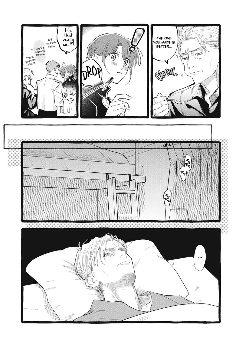 Einen Koyou Wa Kanou Deshou Ka Chapter 23 Page 3