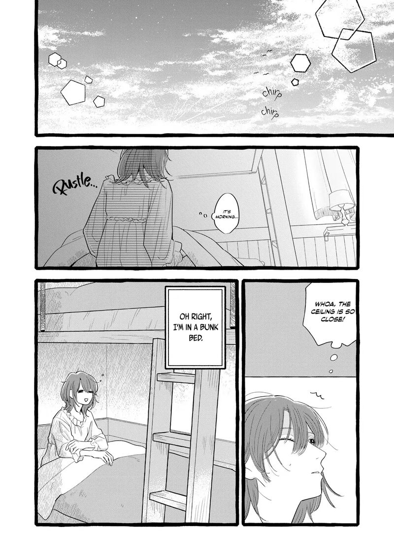 Einen Koyou Wa Kanou Deshou Ka Chapter 23 Page 6