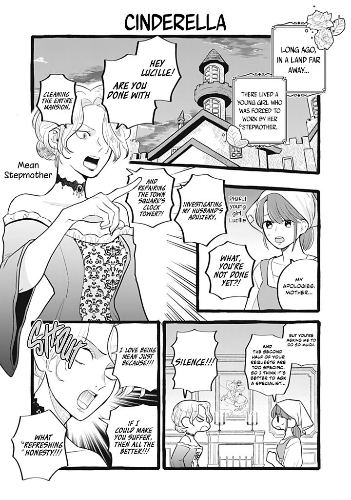 Einen Koyou Wa Kanou Deshou Ka Chapter 23e Page 2